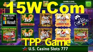 Football Betting TPP Game