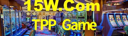 Sports Statistics TPP Game